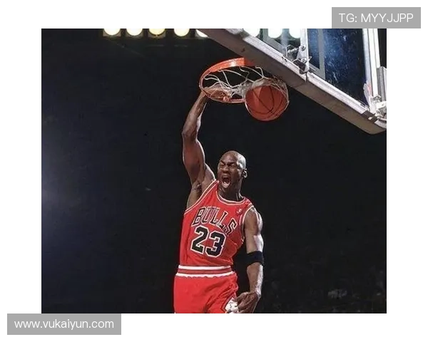 乔丹直播比赛：重温篮球传奇的精彩瞬间与背后故事